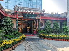 -北京湖广会馆