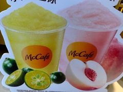 -麦当劳(长乐西洋南路得来速店)