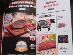 菜单-野牛西厨·石烧牛排专门店(张槎店)