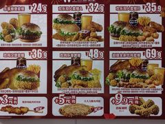 -华莱士·全鸡汉堡(宝丰路天骄店)