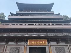 -敬亭山风景名胜区