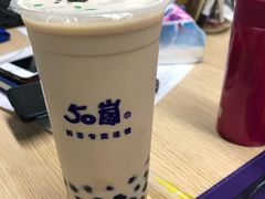 -50岚(太平洋森活天地店)
