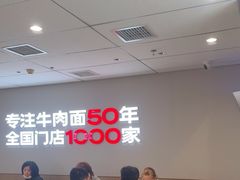 -李先生牛肉面大王(广渠门内店)