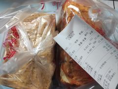-宫廷糕点铺