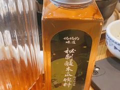 -妈妈的味道·腾冲特色菜(和顺古镇店)