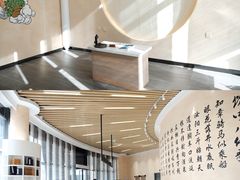 大堂-瑞幸咖啡(清华科技园·唐诗主题店)