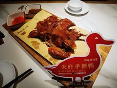 -鸡毛店·川菜(文殊院店)