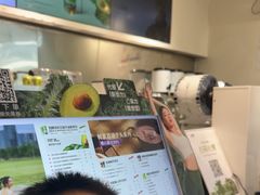 -树夏(金楠天街店)