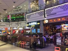 -永旺梦乐城(常熟新区店)