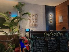 -米漾酒店(深圳会展中心岗厦地铁站店)