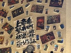 -三杯赤運·中式小酒馆(所城里店)