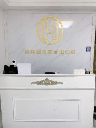 -韩美绣·骨相纹眉·洗眉美瞳线