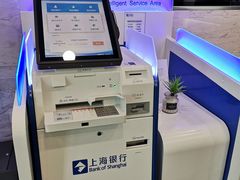 -上海银行(金茂支行)