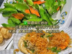 -小海豚•老字号海鲜餐厅(天涯店)