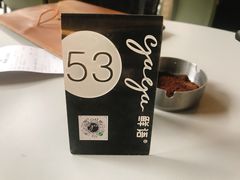 -gaga(深圳福田星河COCO Park店)