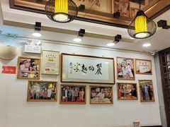 -丽的面家(多宝路店)