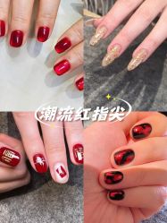 -天生爱美甲