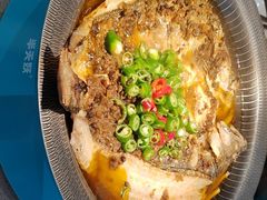 青花椒烤鱼-半天妖烤鱼(印象城店)