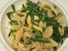 韭菜羊肚-飞天大厦清真餐厅