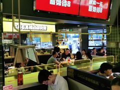 -嘎嘎鸭脑壳(金沙店)