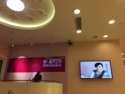 -晶奕空间专业脱毛连锁机构
