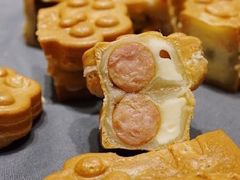 爆浆芝士德肠熊姬烧-熊姬手作茶物(汇金谷店)