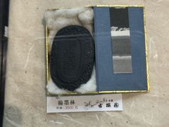 -八号桥艺术空间1908粮仓