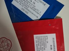 -新世界大丸百货