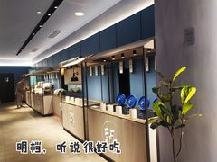 -汉庭(上海虹桥机场新店)