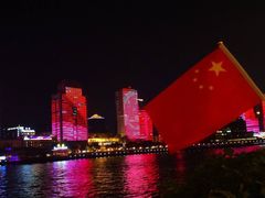 -珠江夜游广州塔·中大码头