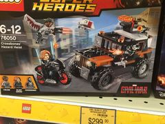 -玩具反斗城(海港城店)