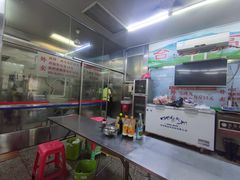 -广场正宗原汁薏米店