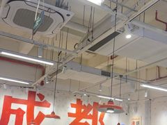 -冯校长老火锅(深圳福田店)