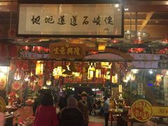 -石岐佬中山菜馆(张溪店)