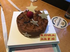 -好利来(十里河店)