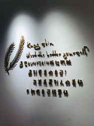 -KS科逆美肤祛痘