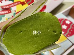 半熟芝士-好利来(牡丹园店)