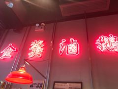 门面-陈鹏鹏潮汕菜(宝安机场T3航站楼店)