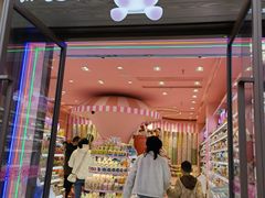 -妙美粒大白兔糖巧屋(夫子庙店)