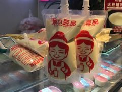 -娘心豆品(方庄店)