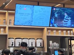-霸王茶姬(广州白云悦和方店)