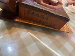 -百味地锅鸡(二店·财校分店)