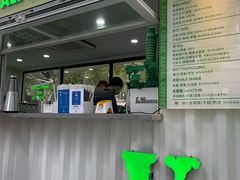 -ALPHA COFFEE阿尔法咖啡(虹泉路店)