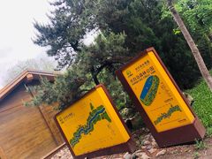 -长白岛森林公园