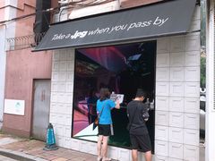 门面-JPG coffee(广州体育西店)