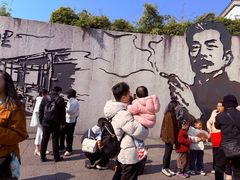 -上海鲁迅故居