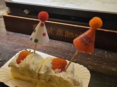 -破店肥哈·东北烧烤(南山保利店)