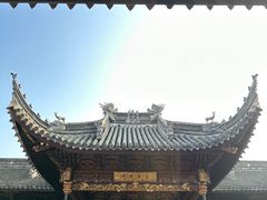 -天一阁博物院