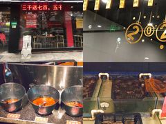 -牛品福潮汕牛肉火锅(旺庄店)