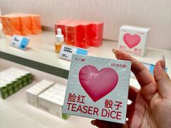 -哈尔滨西城红场